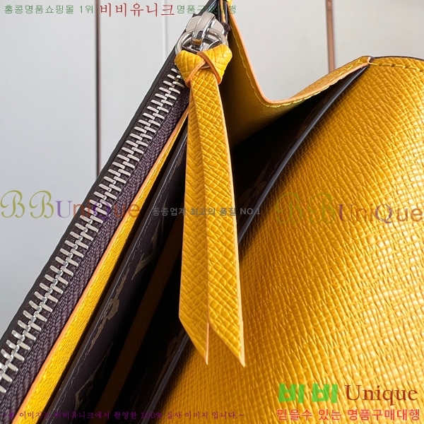 #���̺��� ���и� ���� ������ M82919-504