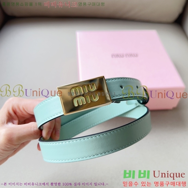 #�̿�̿� ���� ��Ʈ 13MU241223-1 �� 2cm