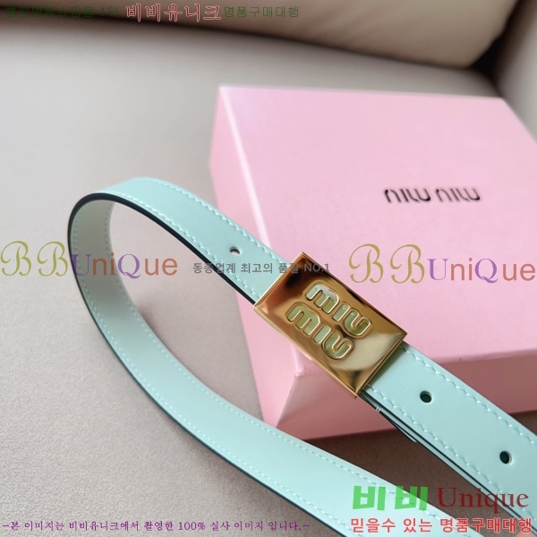 #�̿�̿� ���� ��Ʈ 13MU241223-1 �� 2cm