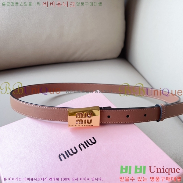 #�̿�̿� ���� ��Ʈ 13MU241223-2 �� 2cm