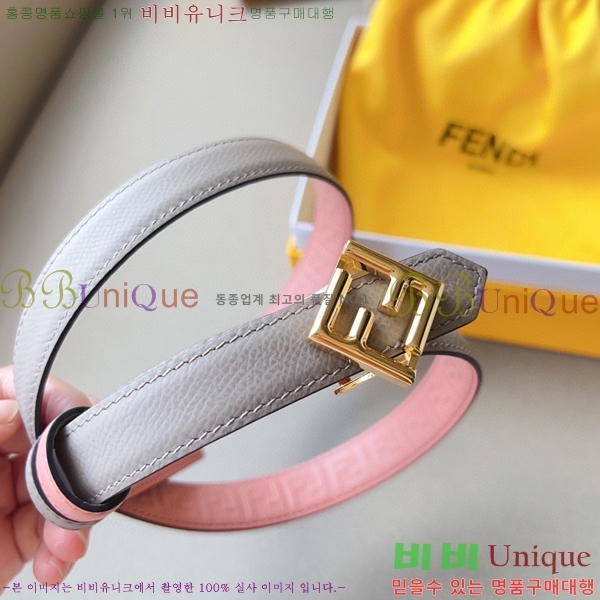 #���� ��� ��Ʈ 13F241224-8 �� 2cm