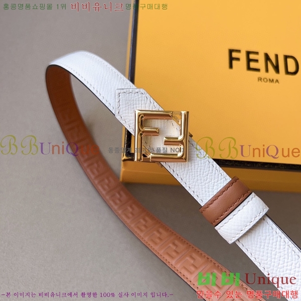 #���� ��� ��Ʈ 13F241224-9 �� 2cm