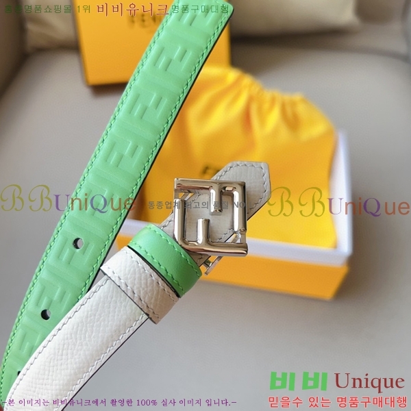 #���� ��� ��Ʈ 13F241224-2 �� 2cm