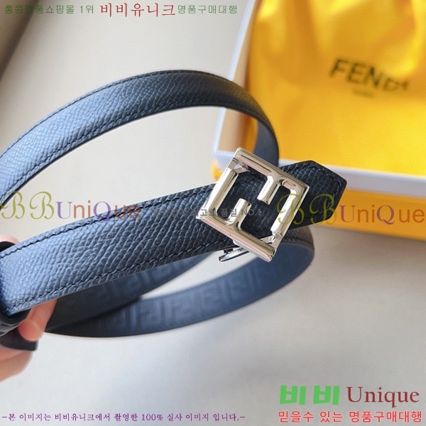 #���� ��� ��Ʈ 13F241224-1 �� 2cm