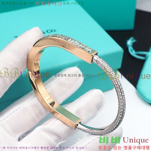 Ƽ�Ĵ� �� ��Ŭ ���� �������� 13T24125-5