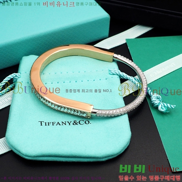 Ƽ�Ĵ� �� ��Ŭ ���� �������� 13T24125-5