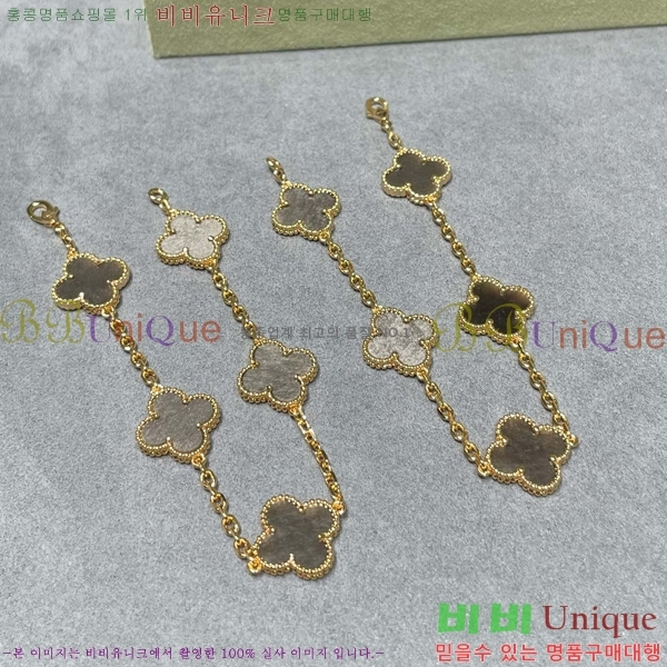 ��Ŭ���� ���� ���Ժ�� ���� 35VC24123135