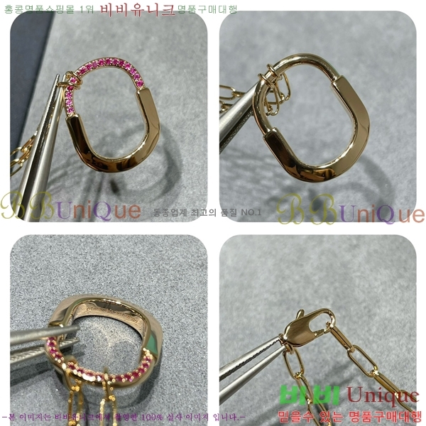 Ƽ�Ĵ� �� ����� 16T241214-1 (������ũ ���� ����)