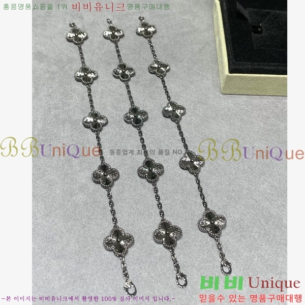 ��Ŭ���� ���� ���Ժ�� ���� 35VC2412313-6