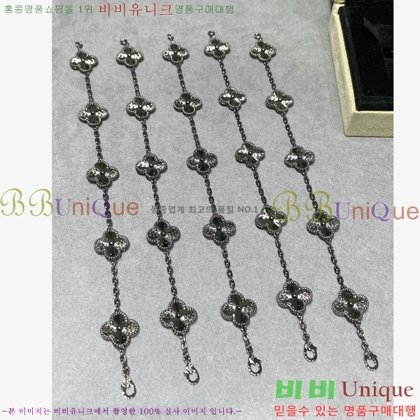 ��Ŭ���� ���� ���Ժ�� ���� 35VC2412313-6