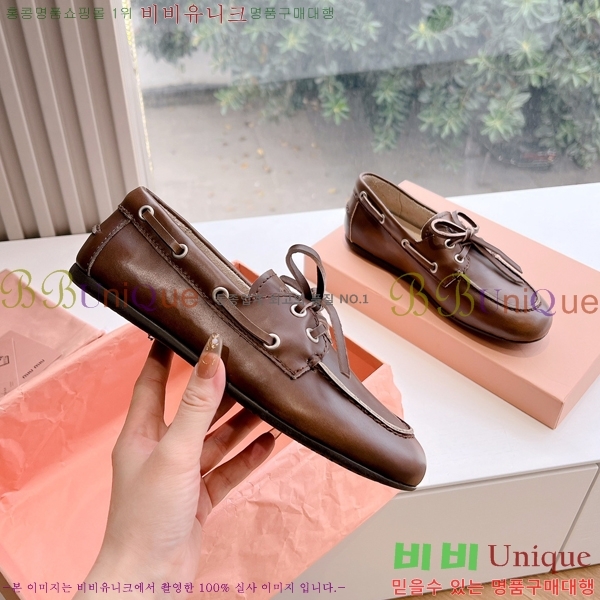 ���� �̿�̿� ���� 33MU2412320-1