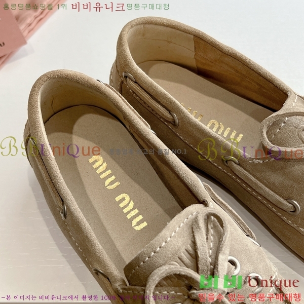 ���� �̿�̿� ���� 33MU2412320-3