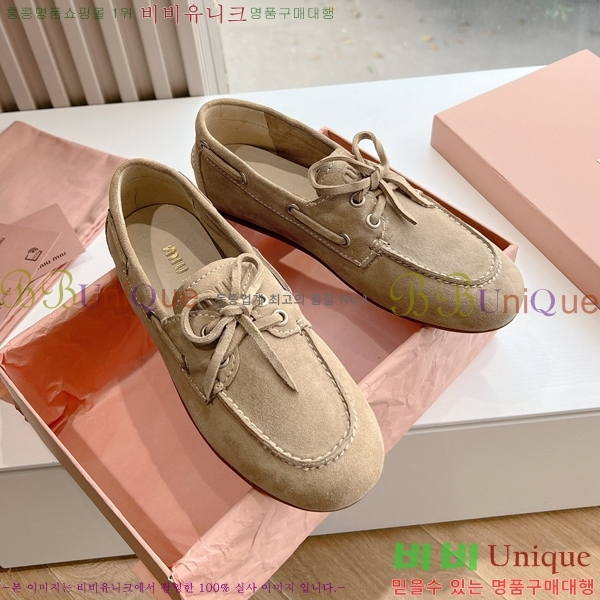 ���� �̿�̿� ���� 33MU2412320-3