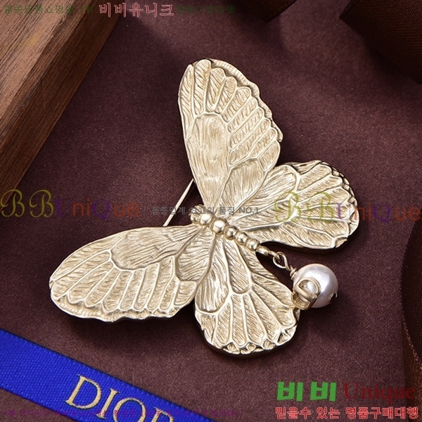 ��� ���ġ D639203