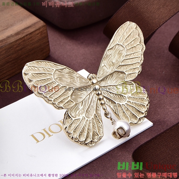 ��� ���ġ D639203