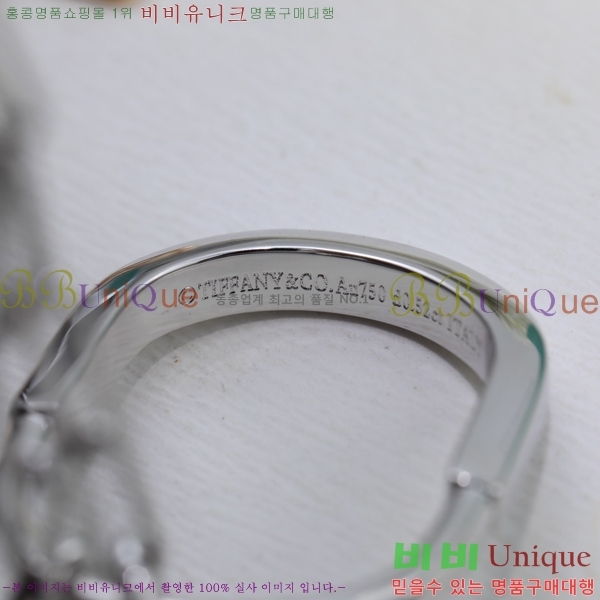 Ƽ�Ĵ� �� �м� ����� �������� 75T241210-2