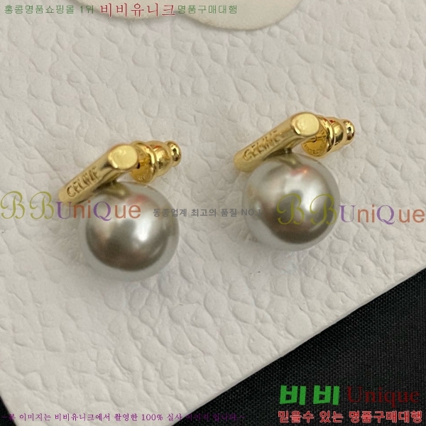 ������ �Ͱ��� CE400205