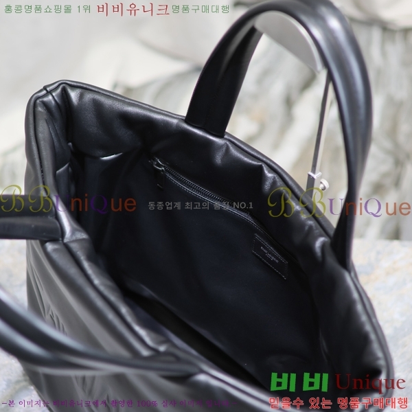 #���ζ� ���� ����Ų ��Ʈ�� 379269������-480�����롽