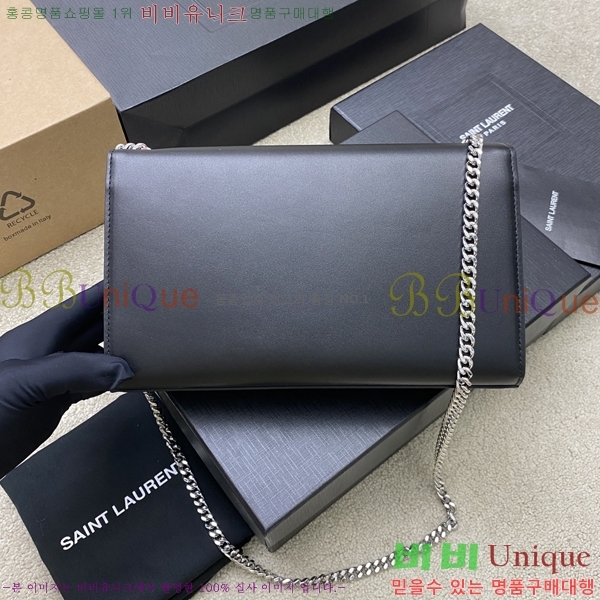 #���ζ� ����Ʈ ����� �̵� 354021-501