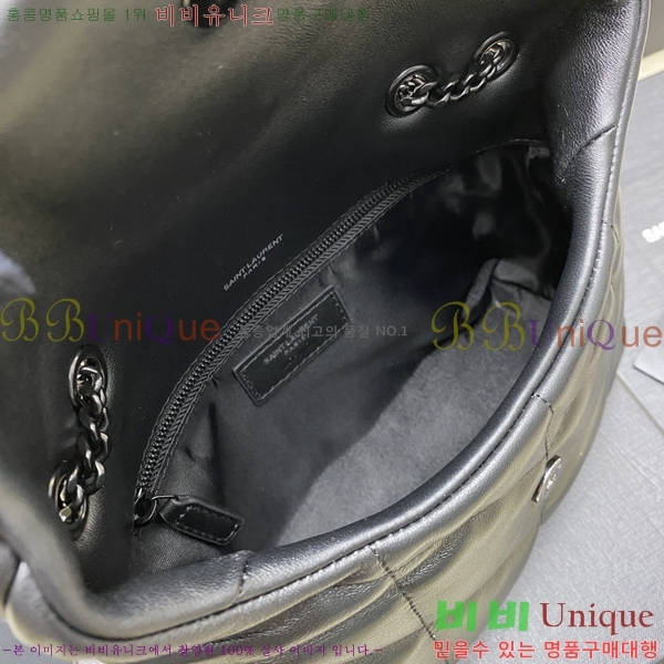 #���ζ� ��� ���۹� �̴� 759337-600