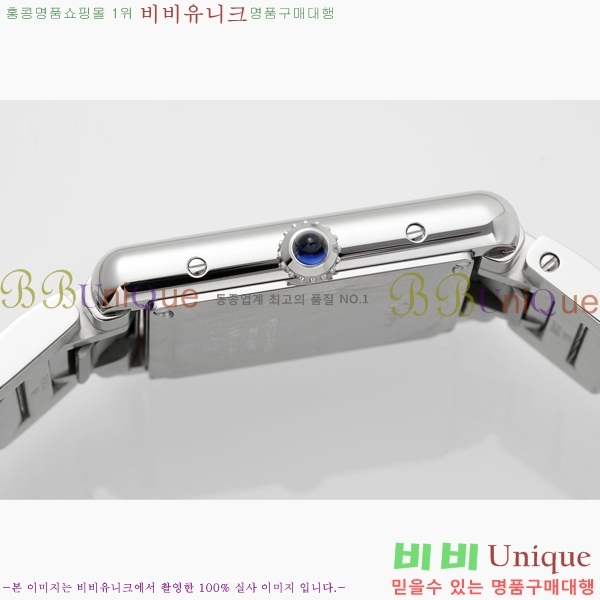 ��쿡 ��ũ �ӽ�Ʈ �ַ� �̵� ���� WST372731-1