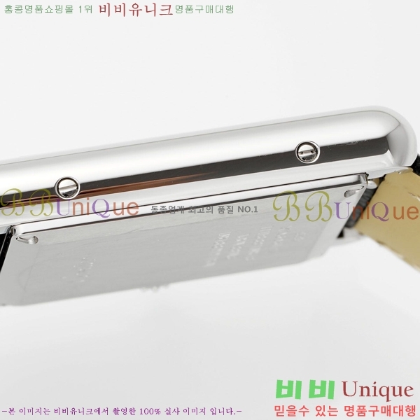 ��쿡 ��ũ �ӽ�Ʈ �ַ� �̵� ���� WST372731-2