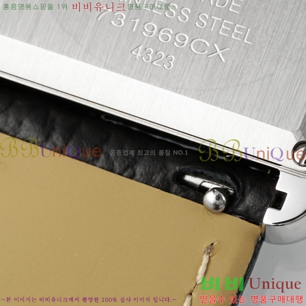 ��쿡 ��ũ �ӽ�Ʈ �ַ� �̵� ���� WST372731-2