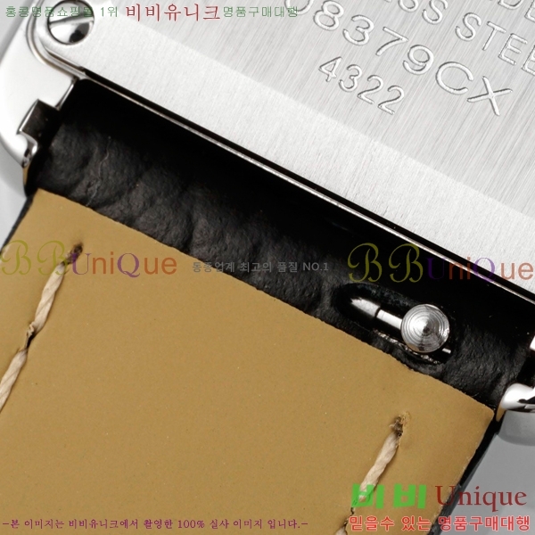 ��쿡 ��ũ �ӽ�Ʈ �ַ� ���� ���� WST322231-2