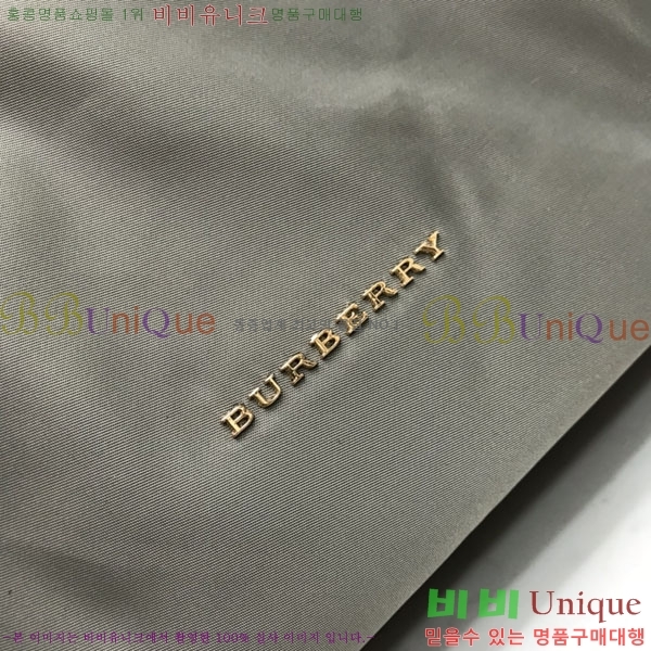 #������ NEW ���� ���� �̵� B5201033-7