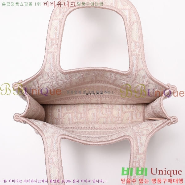 #��� NEW �� ��Ʈ �̴� �� 2M1286-619 ������-320�����롽