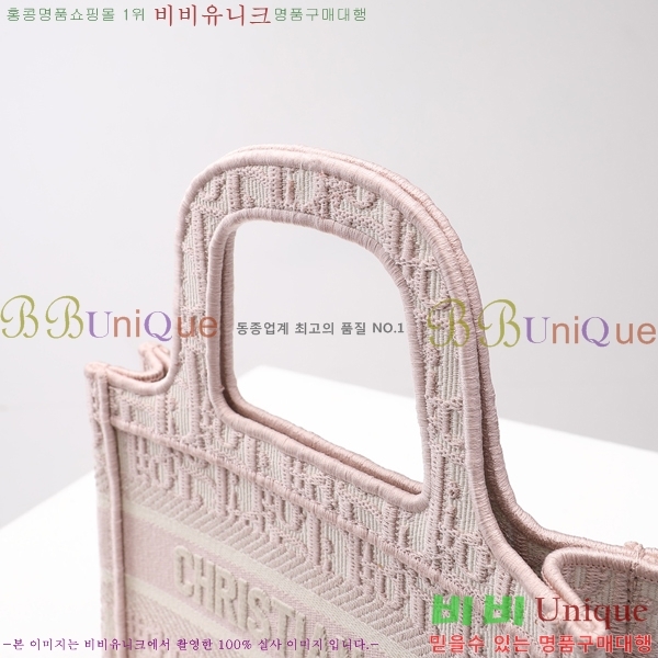 #��� NEW �� ��Ʈ �̴� �� 2M1286-619 ������-320�����롽