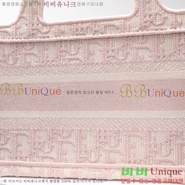 #��� NEW �� ��Ʈ �̴� �� 2M1286-619 ������-320�����롽