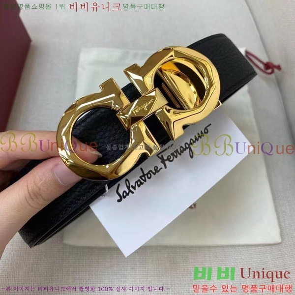 #�䷹���� ��Ʈ 563423-2 �� 3.5cm