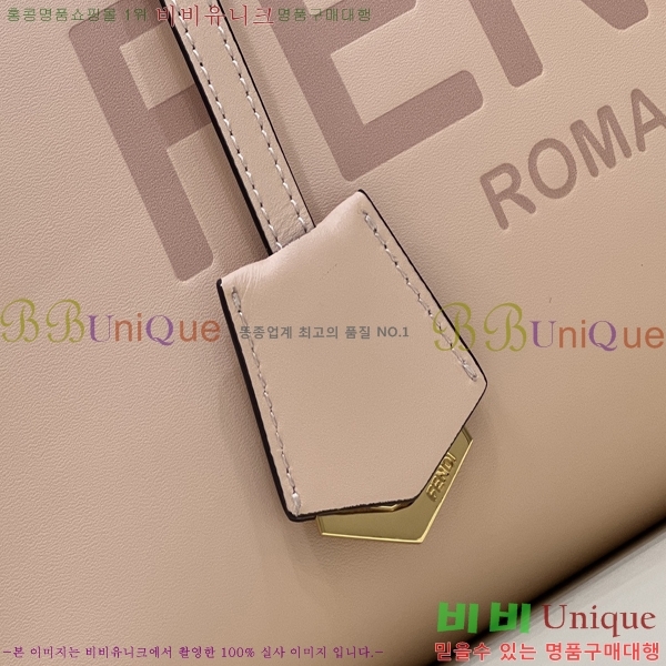 #��� NEW ���� �� ���� �̵�� 8B8286-3������-300�����롽