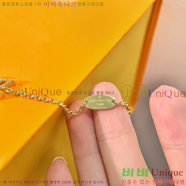 ���̺��� ���� L500903