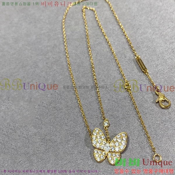 ��Ŭ���� ����� VAN500907 (3������)