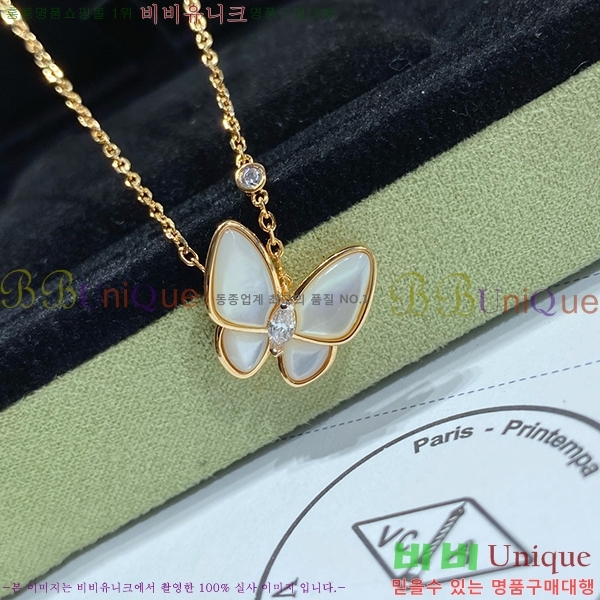 ��Ŭ���� ����� VAN500898 (3������)