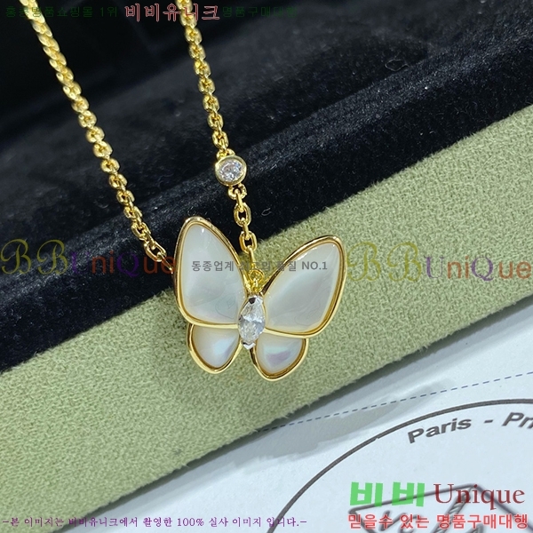 ��Ŭ���� ����� VAN500898 (3������)