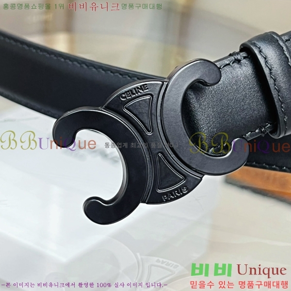 #������ NEW Ʈ������ �ΰ� ��Ʈ 13CE2422022-2 �� 2.5cm