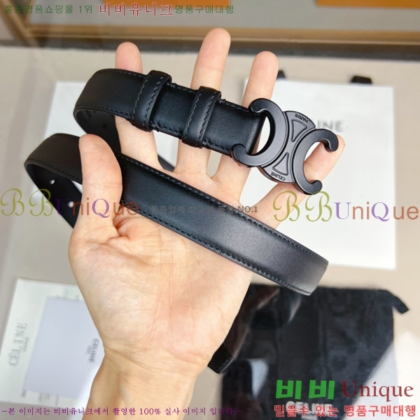 #������ NEW Ʈ������ �ΰ� ��Ʈ 13CE2422022-2 �� 2.5cm