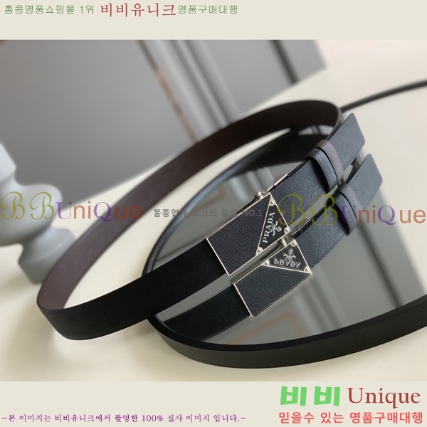 #����� ��Ʈ �������� 16P242207-1 �� 3.4cm