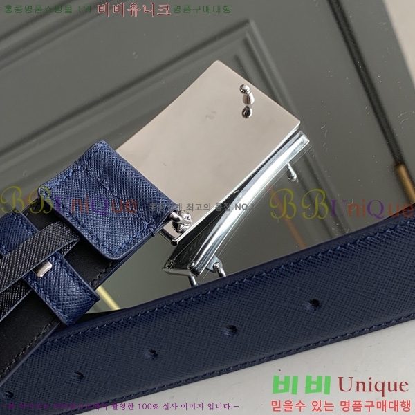 #����� ��Ʈ �������� 16P242207-4�� 3.4cm