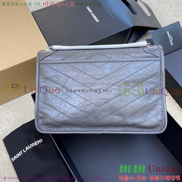 #���ζ� NEW ��Ű�� �̵�� niki 633178-604 ������- 470�����롽