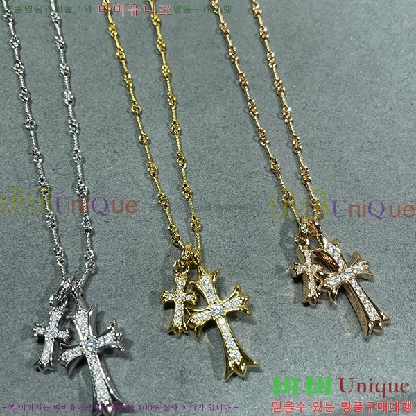 ũ������ ����� CHR500894-2