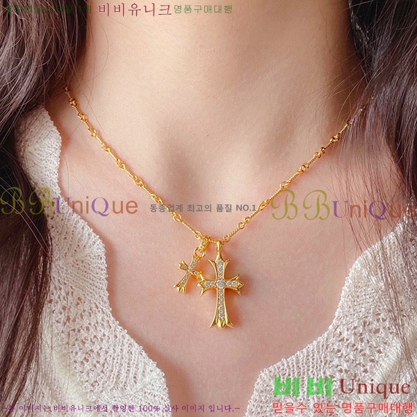 ũ������ ����� CHR500894-2