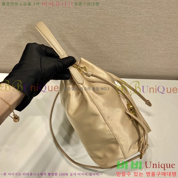 #����� NEW �����Ϸ� ��Ŷ�� 1BH038-552 ������-250�����롽