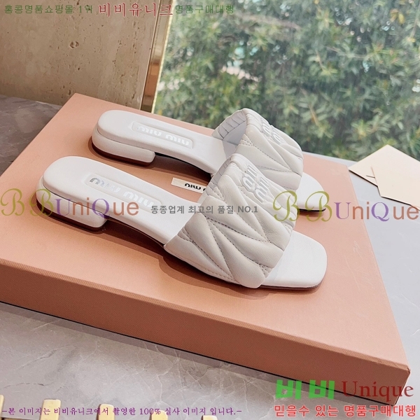 ���� �̿�̿� ���� 30MU2422822-1