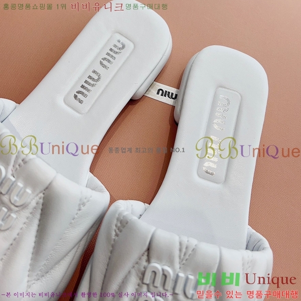 ���� �̿�̿� ���� 30MU2422822-1