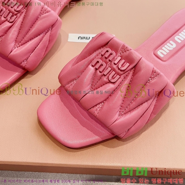 ���� �̿�̿� ���� 30MU2422822-3