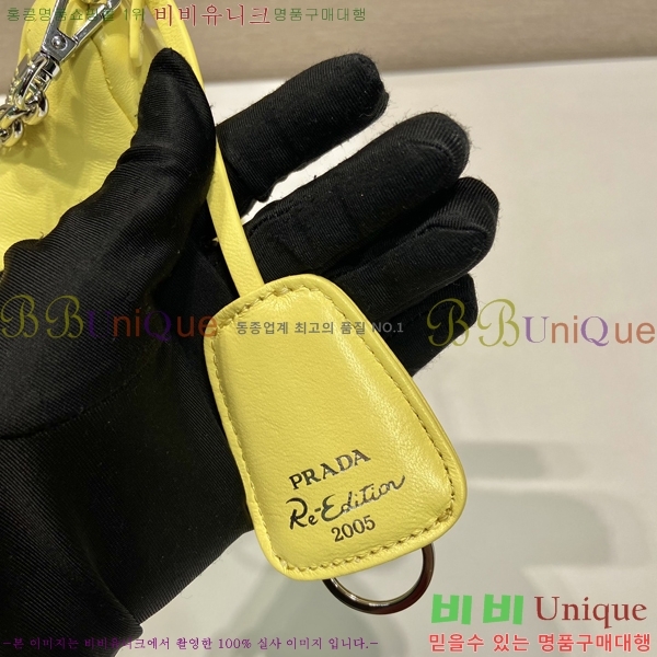 #����� NEW �е� ���� ���� ������� ����� 1BH204-703 ������- 350�����롽